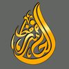 hafizmasror_1