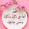user7411008231457