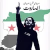 user54125195603805