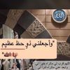 by_at3