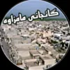 hama.0690
