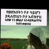 seadi.yinati.lji