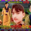 qasinmrmo