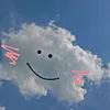 aeerxo