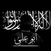 omar.diab497