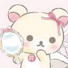 icedcoffeekuma