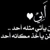imanhnf169
