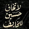 r.uqaya_2008