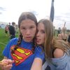 bestiekaekae