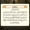 user2856737544610