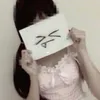 nwcrofile