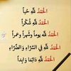 user2801910822852
