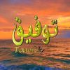 user4725186322216