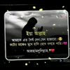 nusratakther414