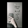 luqmanrajpoot000