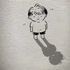 lapsuppcua