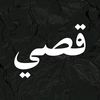 user91597105597043