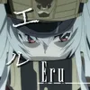 erurun7