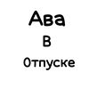 user113257112