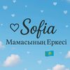 sofia_gold4