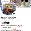 chreav.annchii