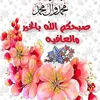hgsyfxiyffn
