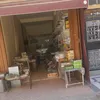 nordine.amjoud1