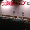 kt76377