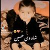 maharqasim10
