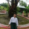 aungphonepyaekyaw135