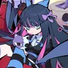hane.maa