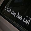 binhusayn2