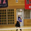 hyuga4466