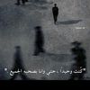 user9677857870660