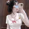 suaru_taiang