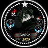 chinan123456