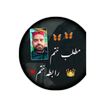 gul.hassan27817