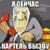mixxaayyyl