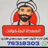 ahmed.selim518
