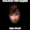 god_bay90