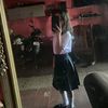 anagabrielachavez50