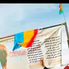 hamaazwad