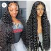 wigs.styles