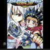 beyblade_ua
