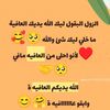 user79991075630794