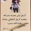 .mabrouk.agdil