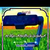 user9811793759781