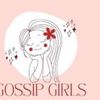 gossipgirlsforever2