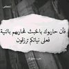 om.waad5125