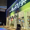 citycolur.fx